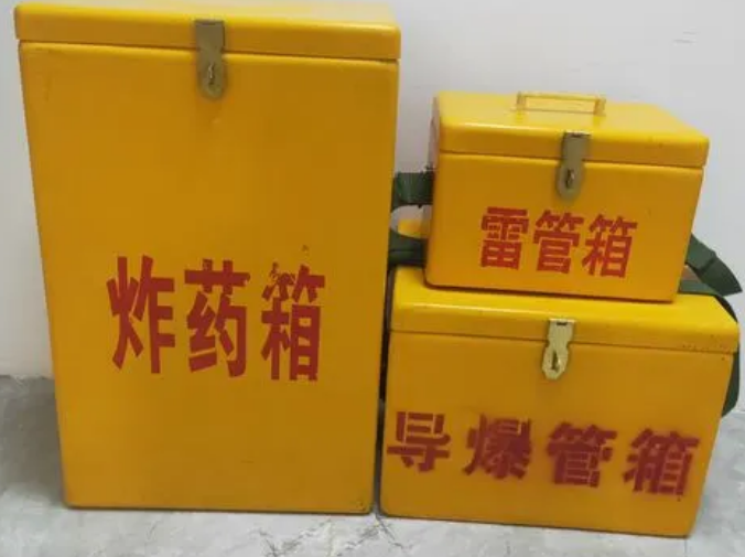 朝阳玻璃钢雷管箱的适用范围