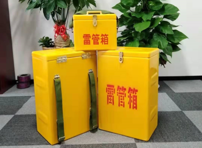 朝阳如何防止雷管箱炸药箱等矿用物品生锈？