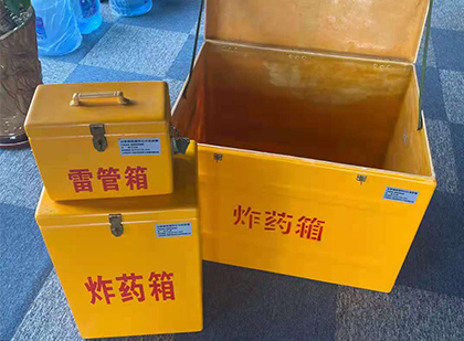 朝阳玻璃雷管箱生产标准全解析：安全、性能与合规的基石
